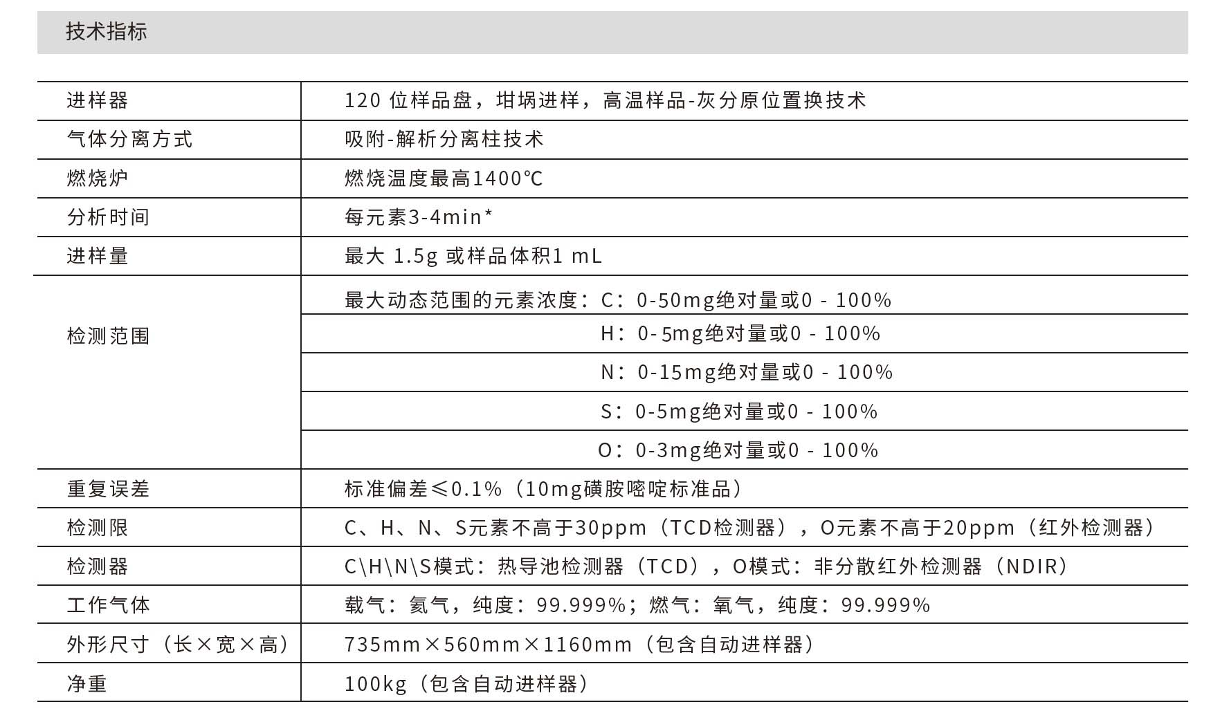 1765543430120953.jpg 提供.jpg